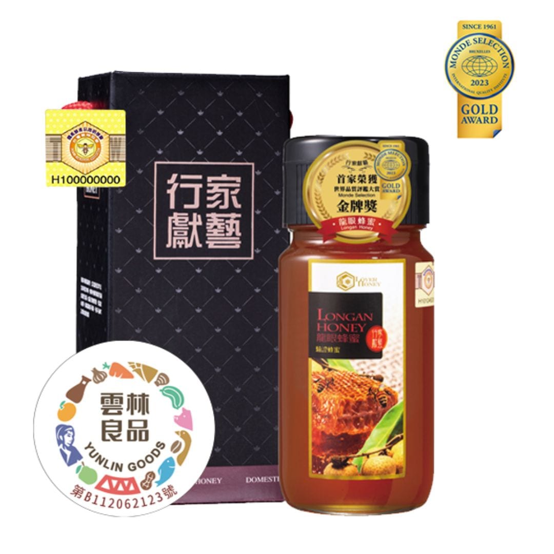 情人蜂蜜