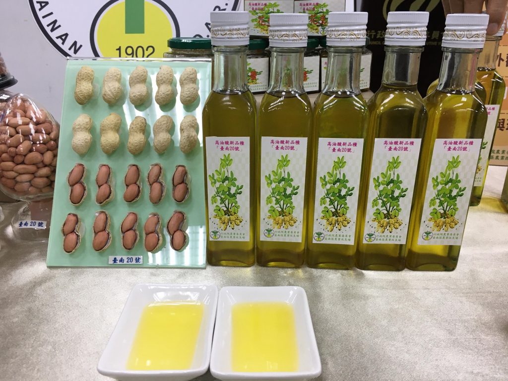 不飽和脂肪酸近似橄欖油,花生新品種「臺南20號」保存期限更長