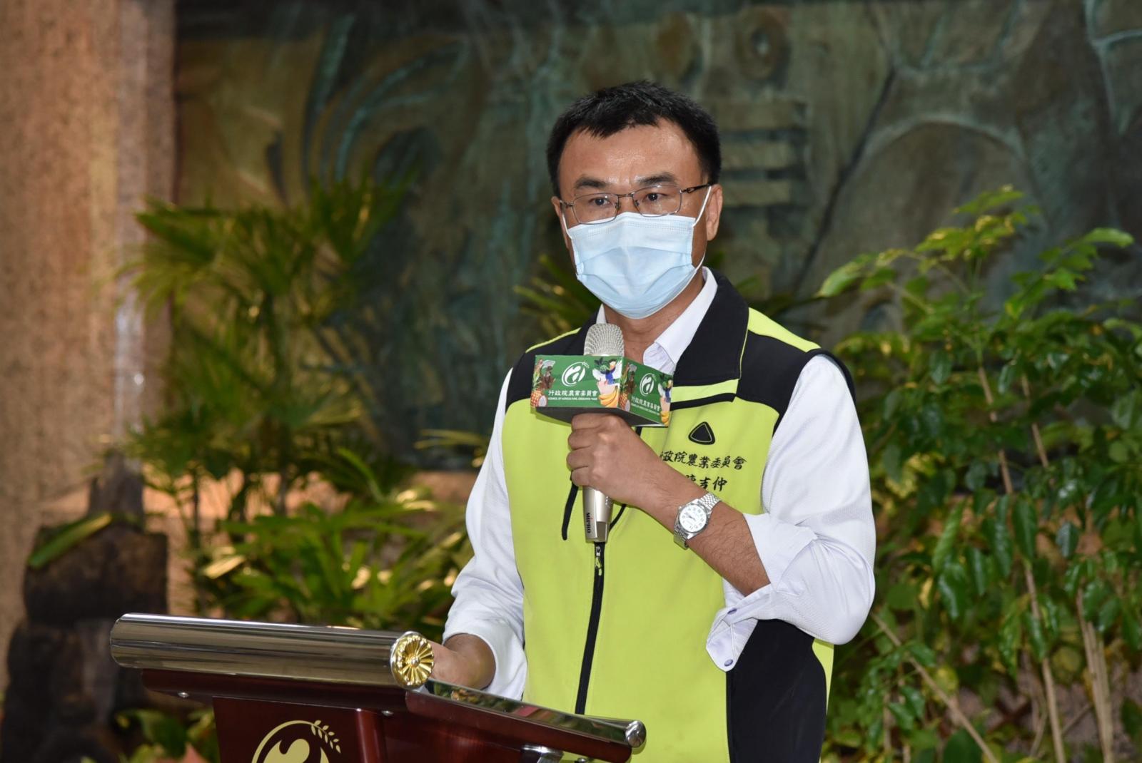 全民支持杜絕動物走私,保障國人及動物健康