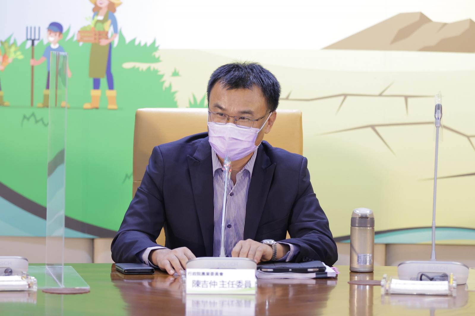 農委會成立專責淨零辦公室,擘劃推動農業部門氣候變遷新策