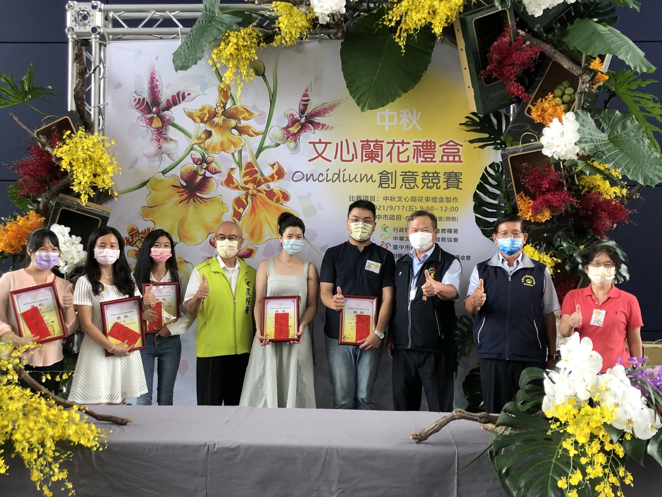 佳節表心意,文心蘭花禮盒閃亮登場