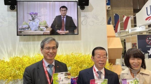 2022東京國際食品展盛大開幕 臺灣水果亮眼登場