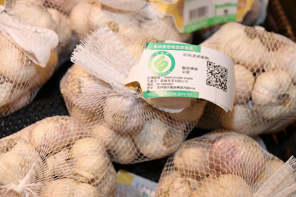 大蒜盛產蒜商不收?農糧署:進口成本高、庫存少 農友無須拋售