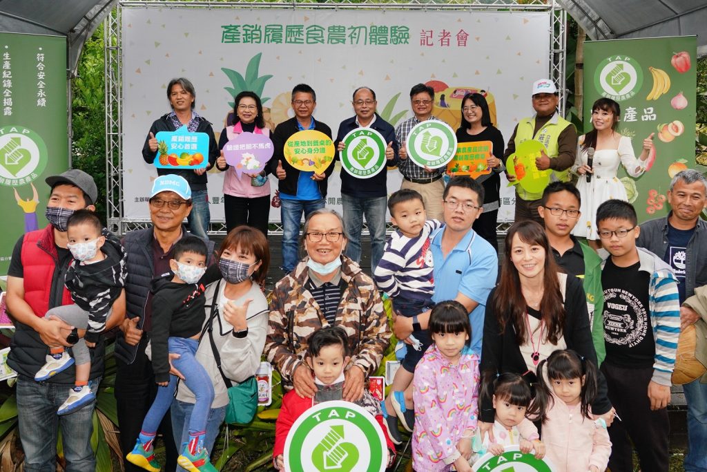春風微微正當時 到農場細品產銷履歷之美