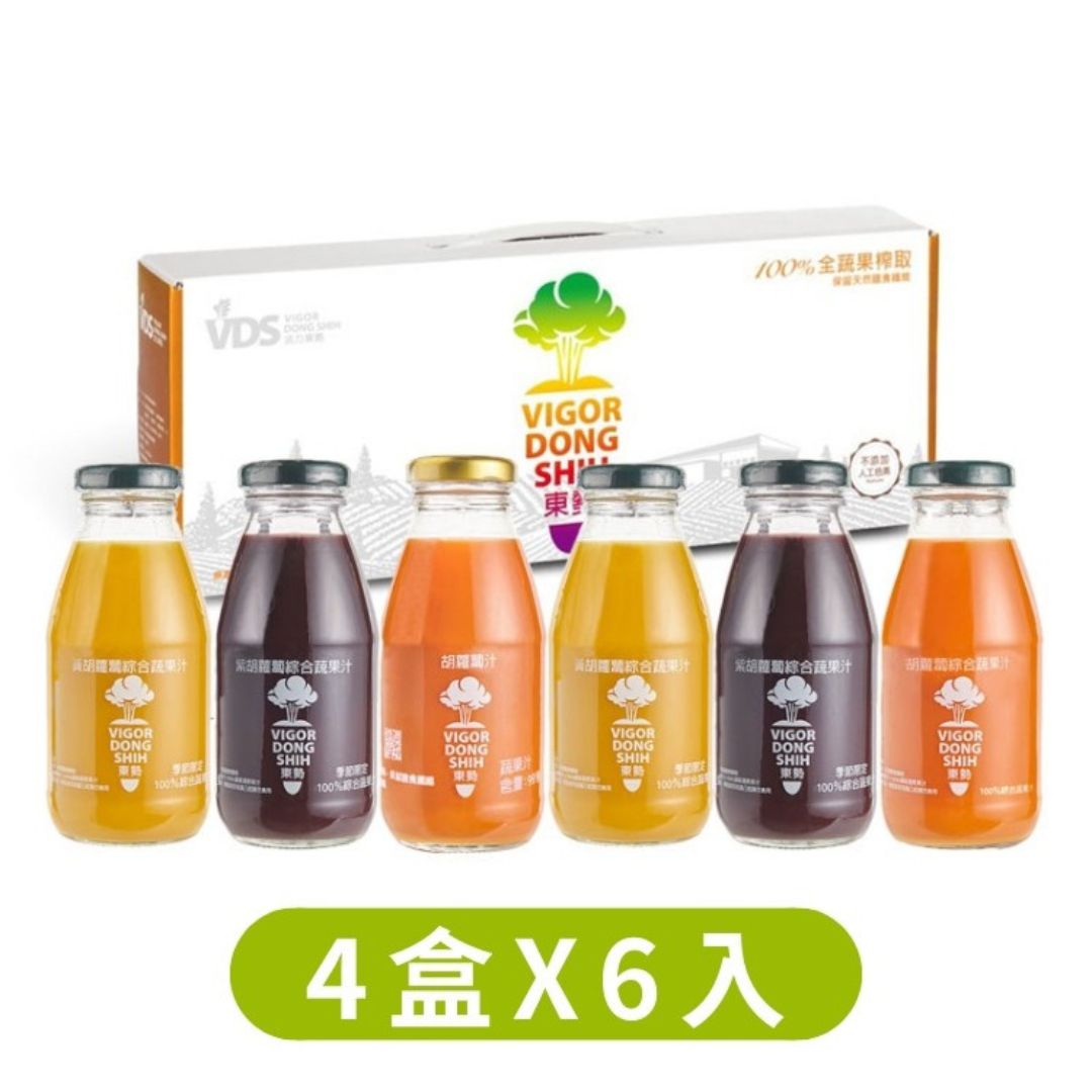 【VDS】活力舞彩禮盒