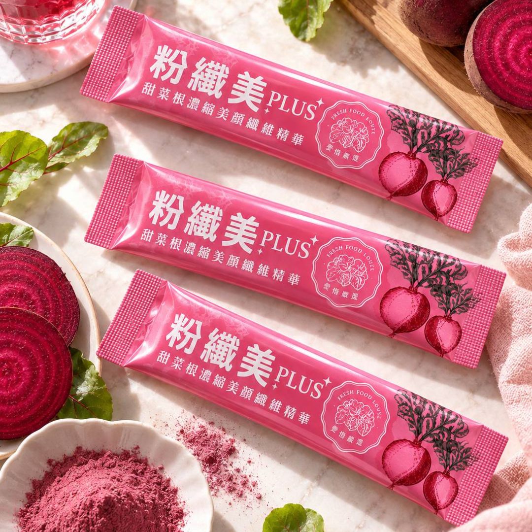 粉纖美PLUS(5盒)