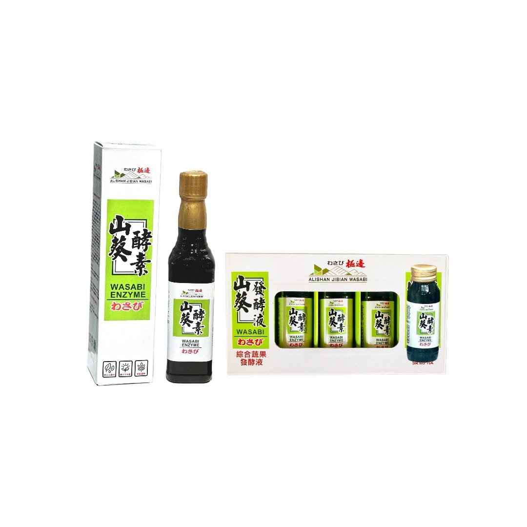 山葵發酵液